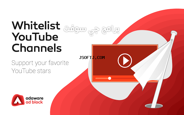 #4 - صور من البرنامج